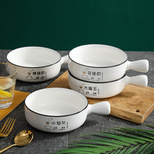 烘焙单柄烤碗烤箱焗饭碗陶瓷水果沙拉碗日式家用摆拍盘子早餐面碗