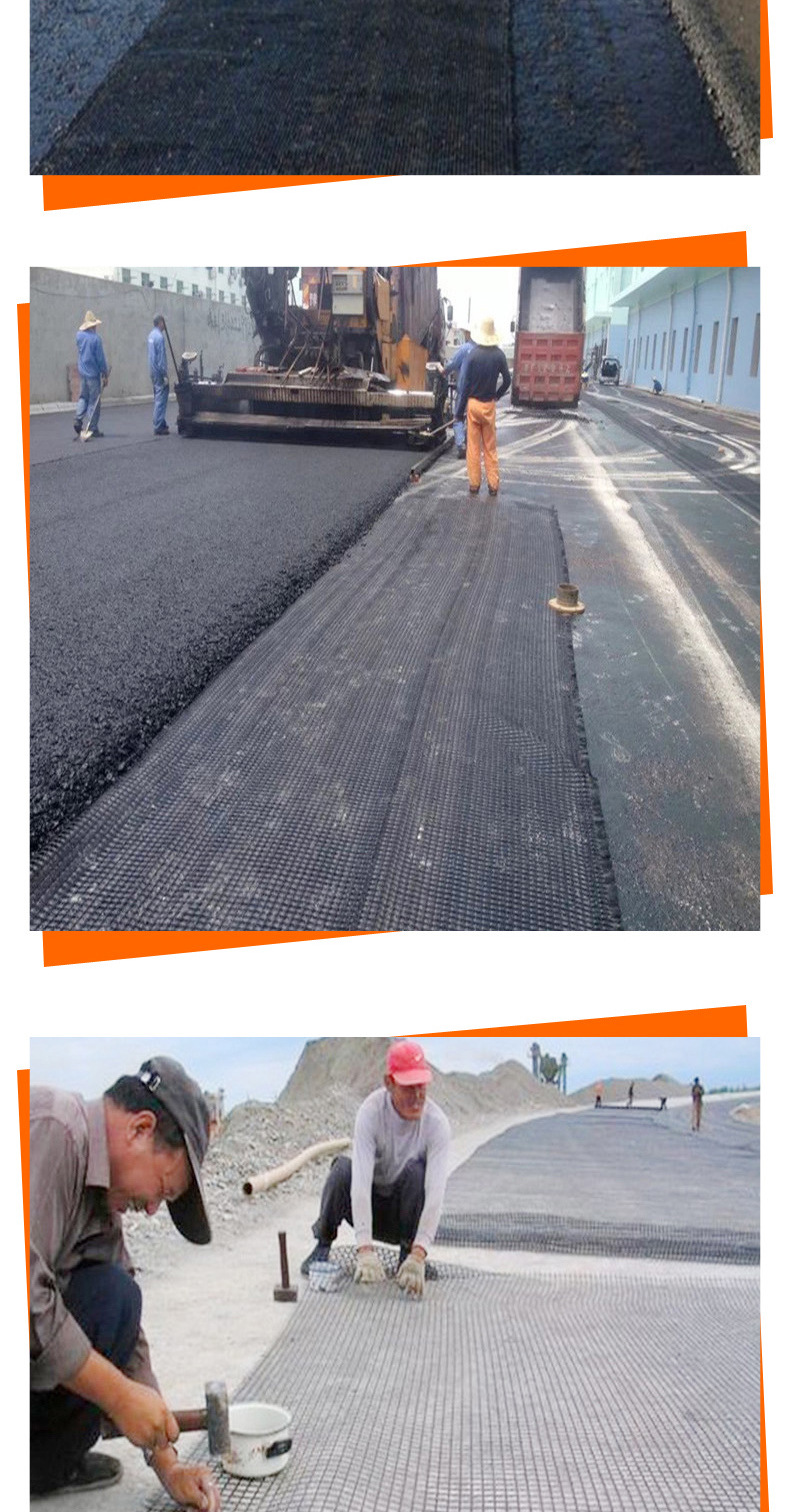 沥青路面用玻纤格栅 ega30 50 80kn土工格栅路基加固玻璃纤维格栅