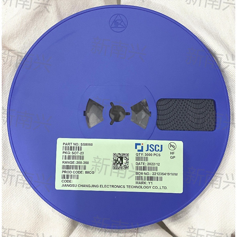 长电长晶正品 贴片三极管 ss8550 ss8050 y1 y2 sot-23 3k整盘