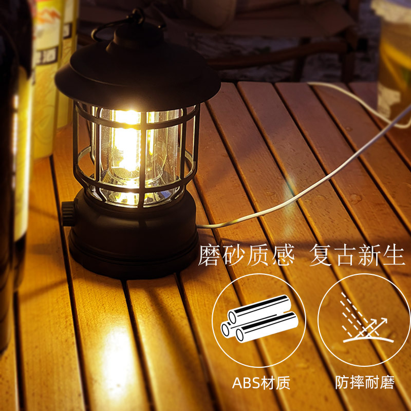 Cross-Border New Bluetooth Camping Light Multi-Functional Long Endurance Rechargeable Camping Light Outdoor Tent Lighting