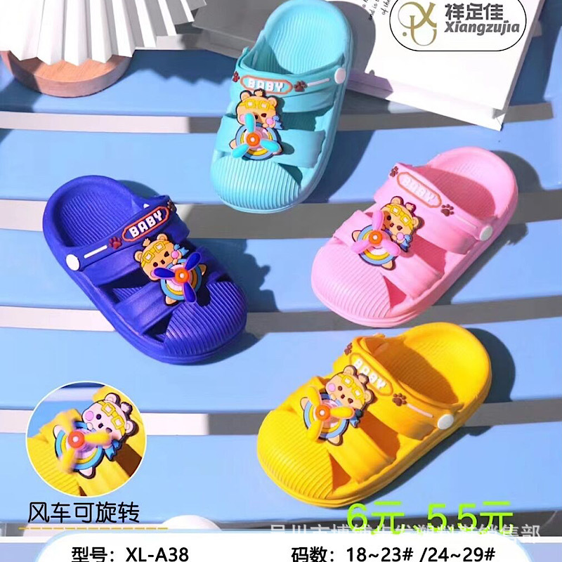 2024 new summer baby cute slippers children indoor slippers non-slip comfortable boys and girls slippers wholesale