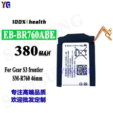 适用于Samsung三星Gear S3 Frontier EB-BR760ABE 46mm手机电池