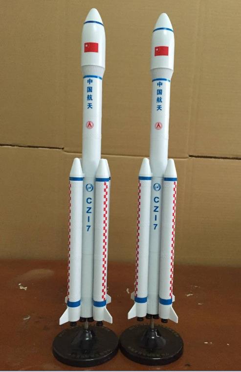 神舟飞船模型运载仿真摆件神舟航天飞机长征二号五号玩具表演道具