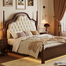 美式复古实木床主卧大床1.5米1.8法式轻奢软包婚床欧式家具双人床