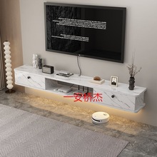 ZH网红家用墙上电视柜简约现代组装置物架小户型背景墙悬浮柜收纳
