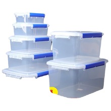 长方形商用保鲜盒冰箱专用塑料盒超大容量厨房收纳密封盒子食品级