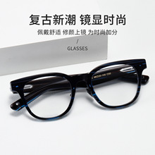 网红复古女小脸素颜镜框韩国反弹弓时尚眼镜框不夹脸板材圆框眼镜