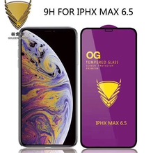 适用 苹果iphone 14 13 12Pro Max XR SE 7 8 P 全屏钢化膜黄金甲