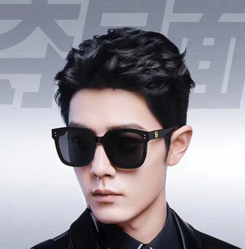 肖战同款v牌墨镜kuk方形太阳镜男网红金属牙眼镜显瘦高品a234