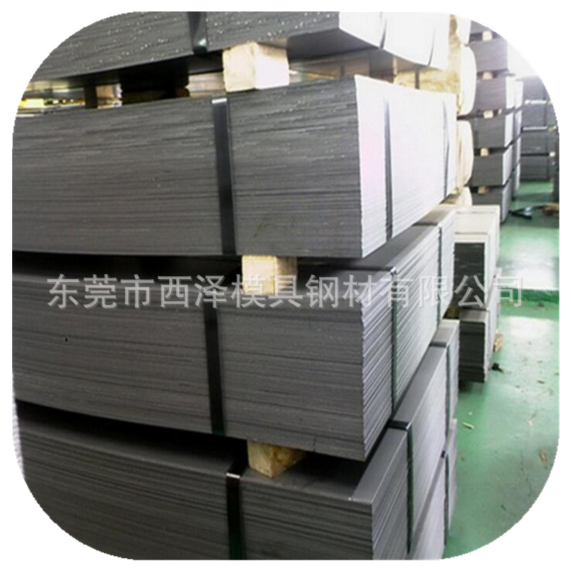 供应工业纯铁DT4C纯铁薄板DT4C纯铁冷轧板DT4C电工板可用于电磁门