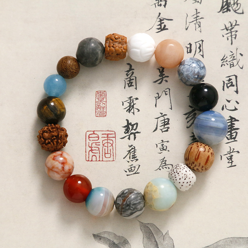 original new chinese style eighteen seed natural stone bodhi agate bracelet diy national style antique bracelet hand