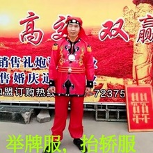 抬轿服打鼓服八抬折叠花轿轿子实木中式道具婚庆用轿轿子