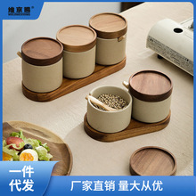 调味瓶罐粗陶陶瓷料盒家用厨房精料套装日式佐料糖盐一件批发工厂