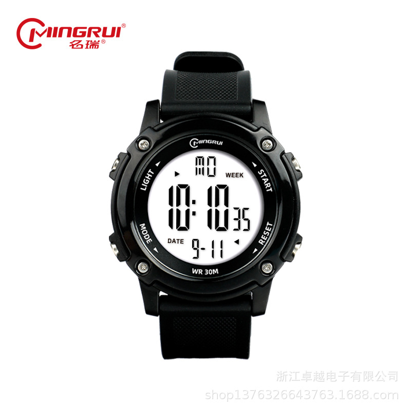 Men's and Teenagers Multi-Functional Waterproof Drop-Resistant Luminous Fashion Trendy Junior High School Student Children Sports Electronic Watch