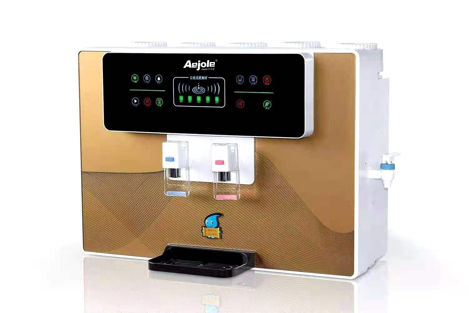 语音智能冷热一体净水器家用五级过滤直饮台式净水机批发