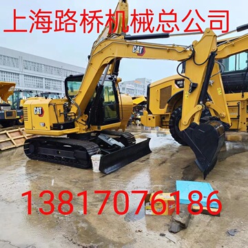 外贸出口挖掘机卡特305.