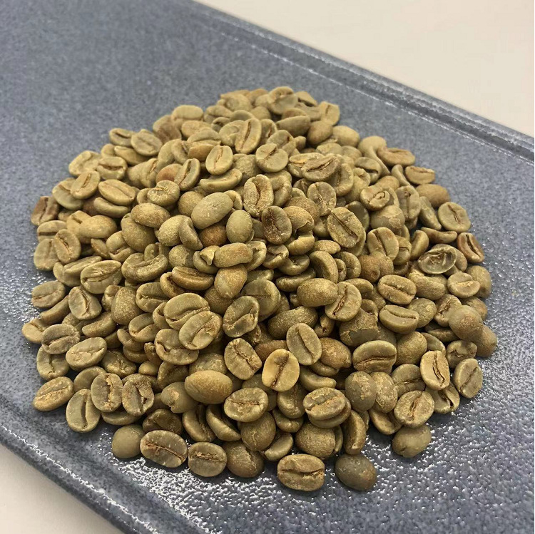 巴西席拉朵咖啡豆咖啡生豆---fine cup-阿里巴巴