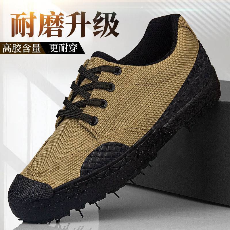 新款加厚底耐磨劳保鞋防滑登山鞋开学作训鞋工地透气男单鞋-阿里巴巴