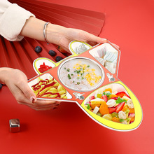 304不锈钢儿童飞机餐盘可拆洗宝宝辅食碗创意卡通分格塑料盘套装