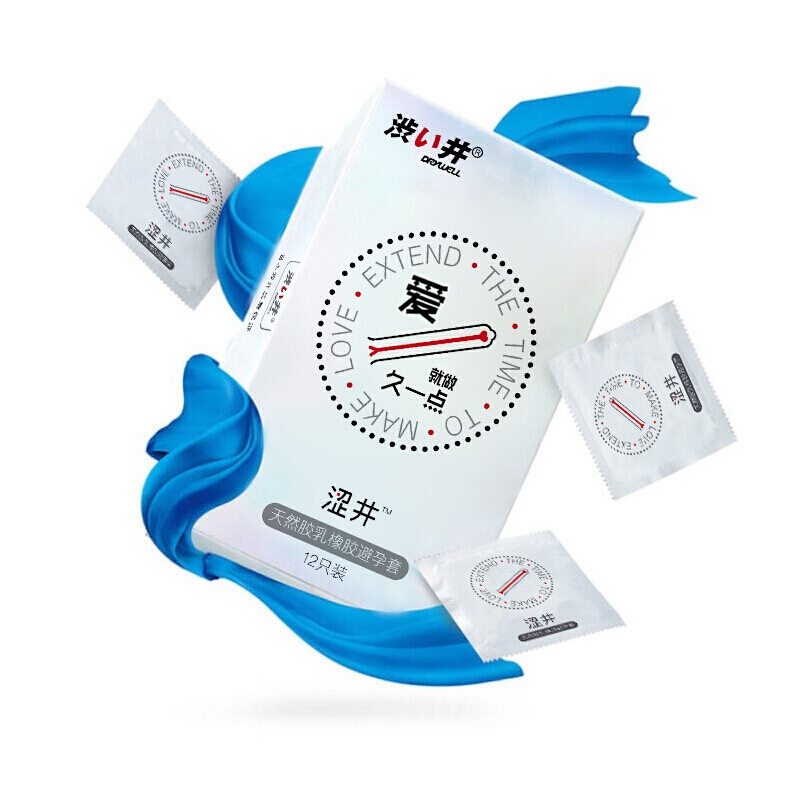 sj避孕套爱持久玻尿酸安全套3只12只男女计生成人用品批发代发