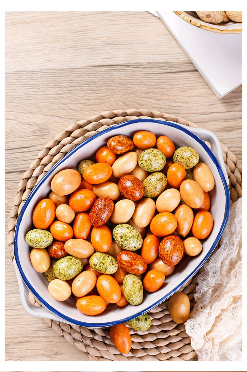 【多彩豆鱼皮花生】脆皮豆日本豆经典下酒菜80后怀旧零食休闲食品