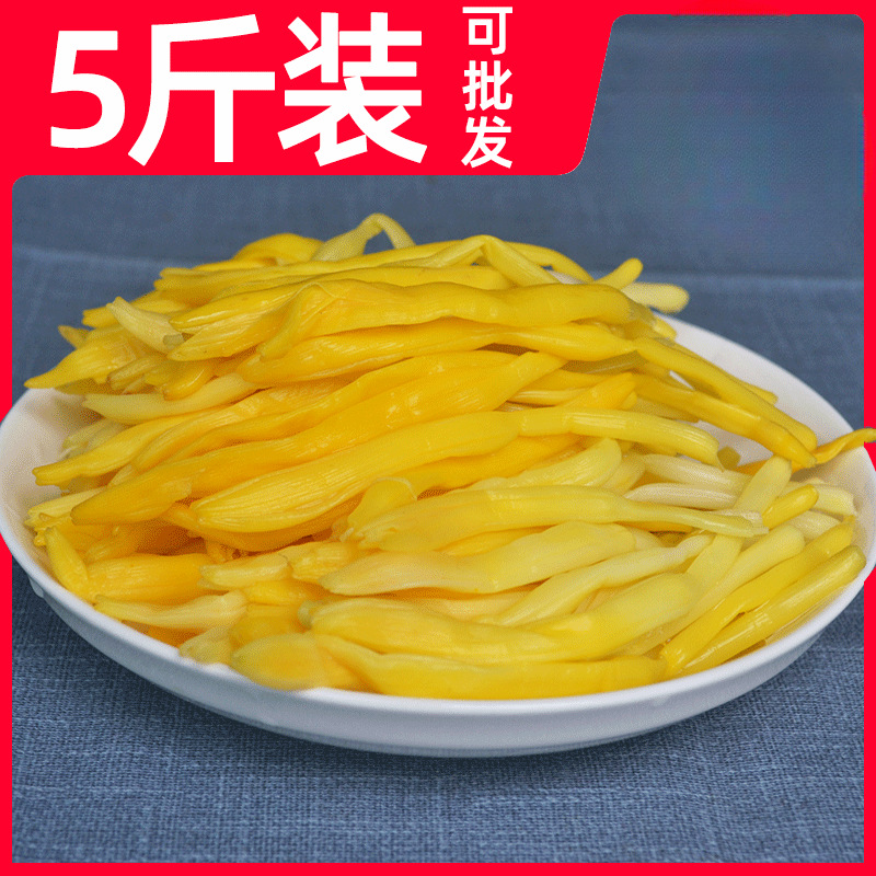 新鲜清水黄花菜金针菜5斤凉拌菜根麻辣烫商用非干货批发包邮-阿里巴巴