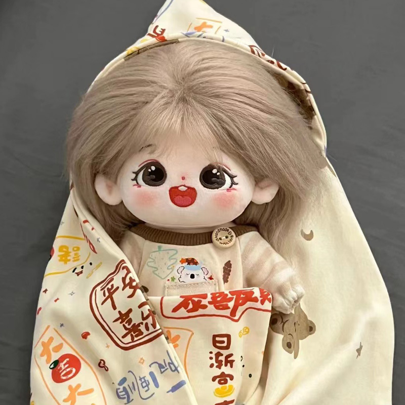 Chestnut Sp Version Cotton Doll 20cm Non-Attribute Cotton Doll Plush Toy Girl Cute Series Birthday Gift