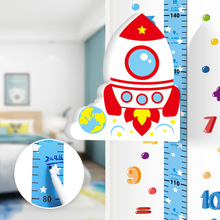 儿童身高墙贴3d立体家用宝宝房量身高贴纸可移除卡通测量仪尺神器
