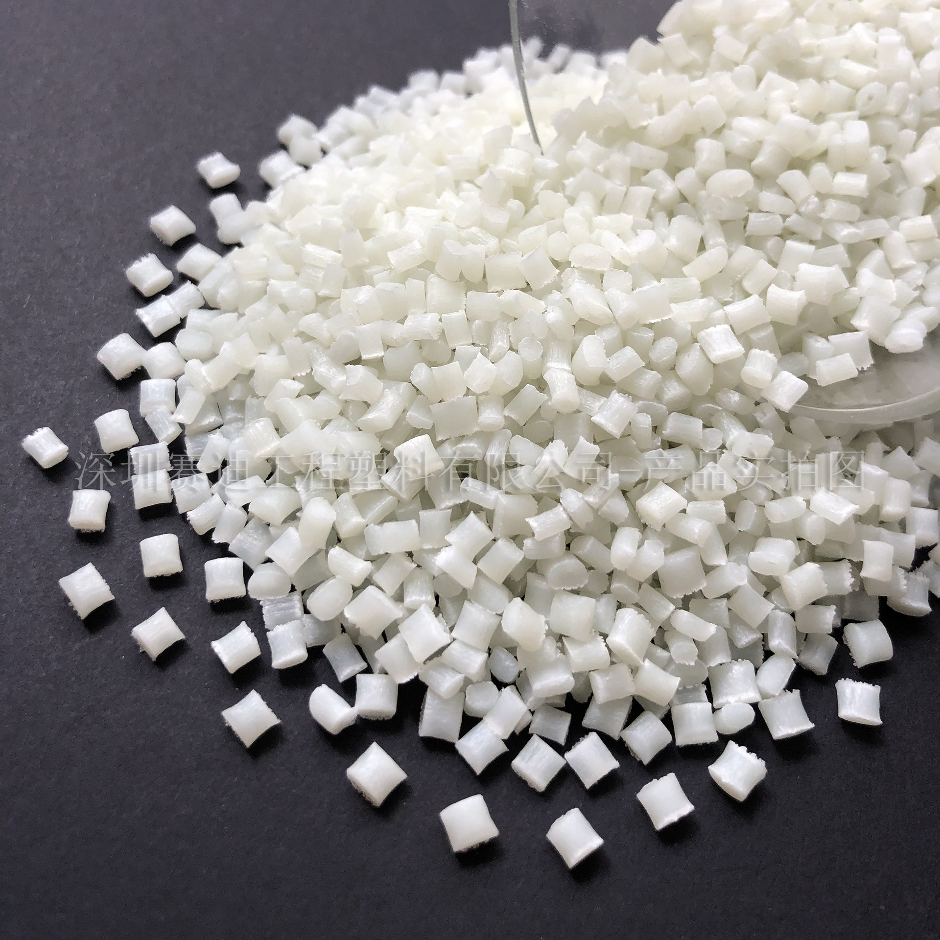 增强尼龙pa66本色加纤30 全新料改性尼龙gf30耐磨增韧耐寒pa