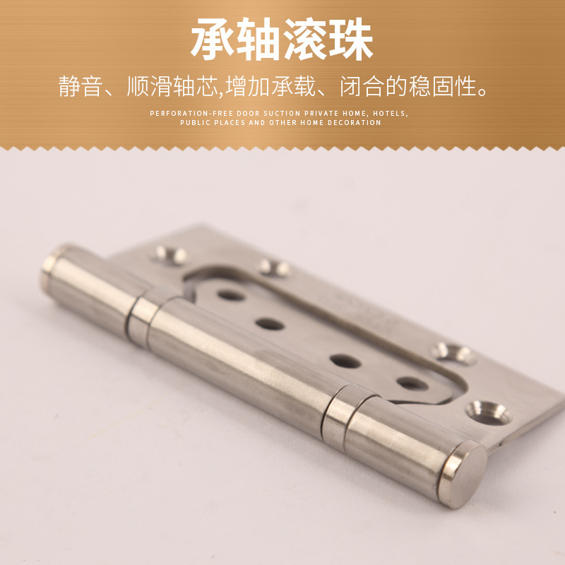 Customized Stainless Steel Letter Hinge Silencer Hinge Wooden Door Hinge Room Cabinet Child and Mother Decorative Hinge