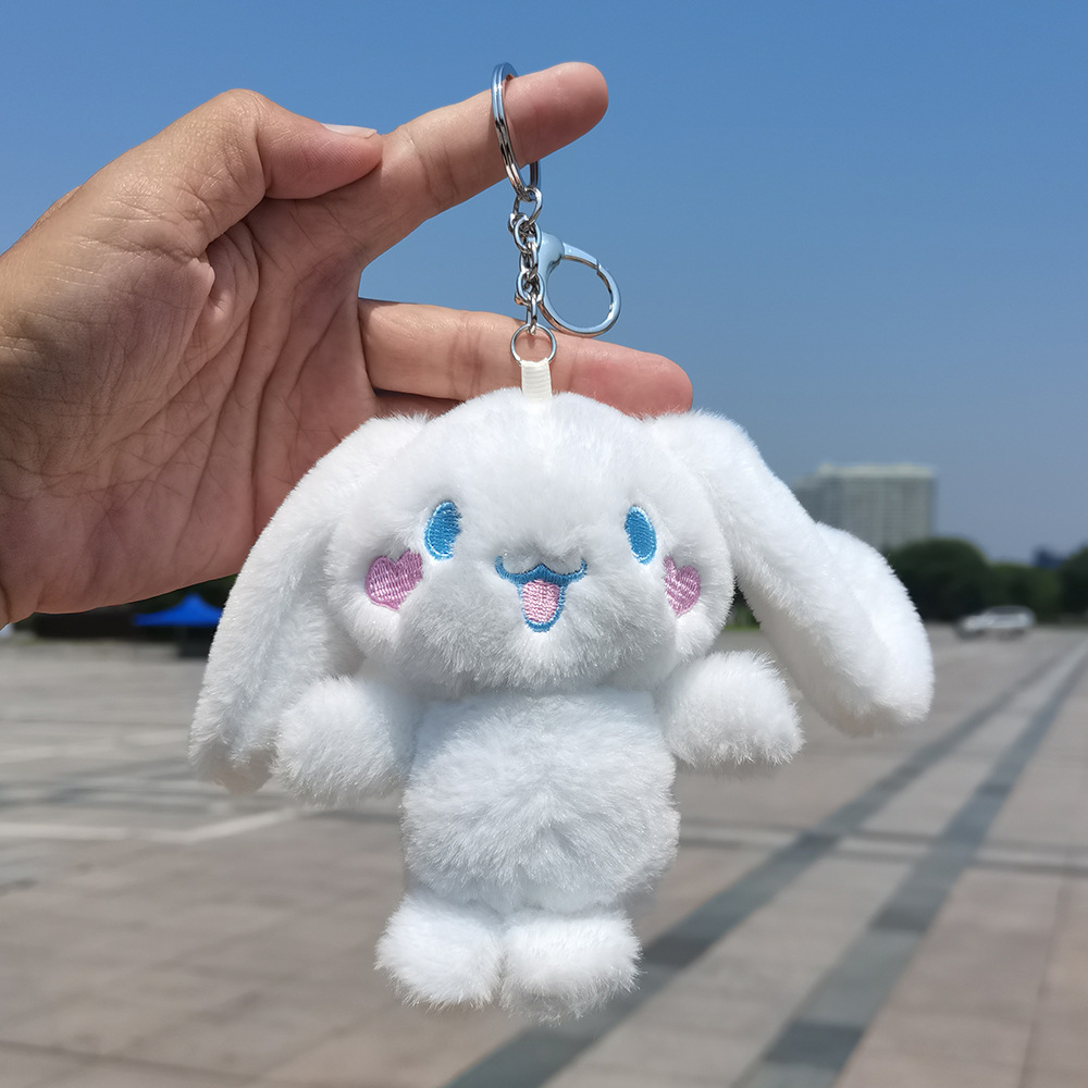 卡通玉桂狗挂件毛绒可爱车钥匙包包挂饰小玩偶公仔情侣礼物