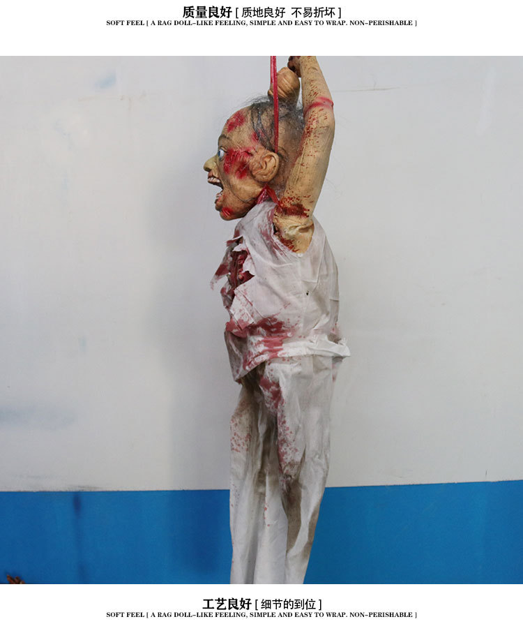 恐怖男吊死鬼屋气氛布置恐怖道剧本推理场景布置装饰道具万圣节