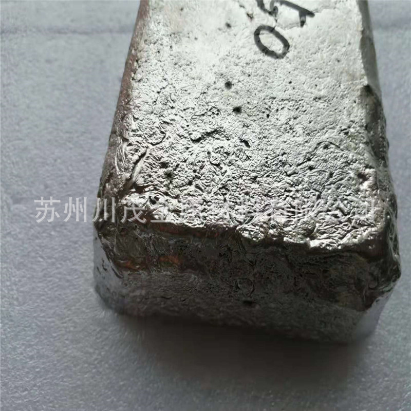 铜砷30cuas30铜中金合金铜合金熔炼添加晶粒细化含量可定制