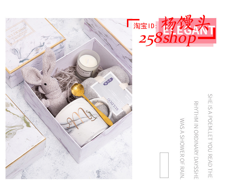 gift box set birthday festive gifts women girl present 礼物