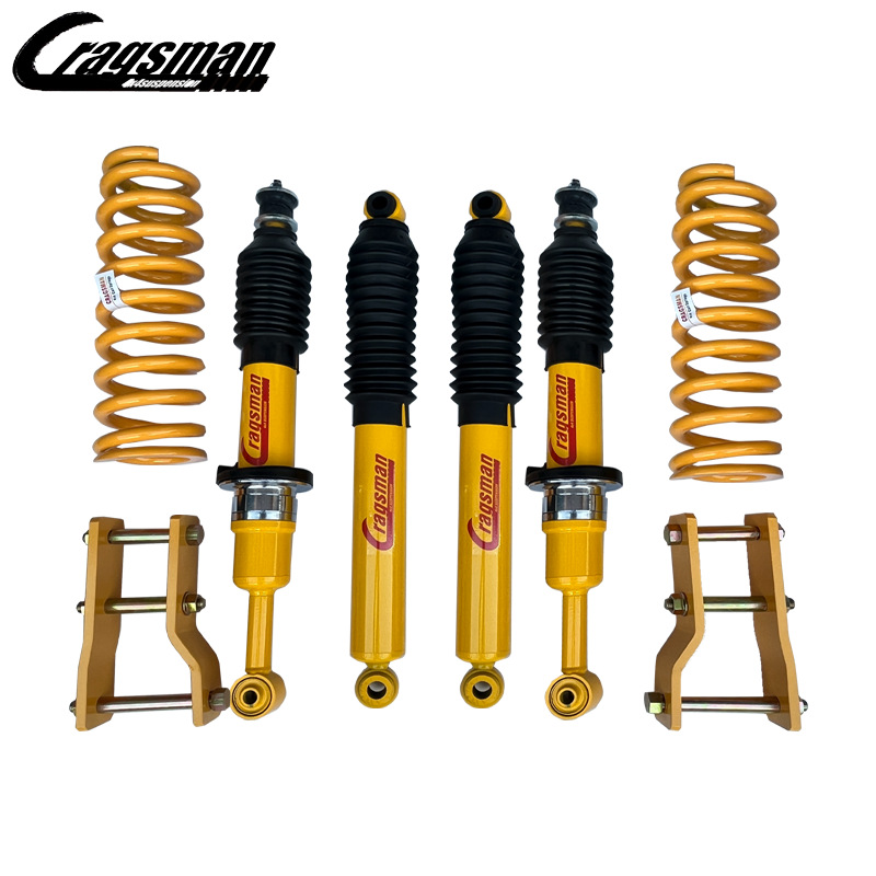 攀岩者 适用于 navara d40 改装套装加高减震器 避震机汽车弹簧