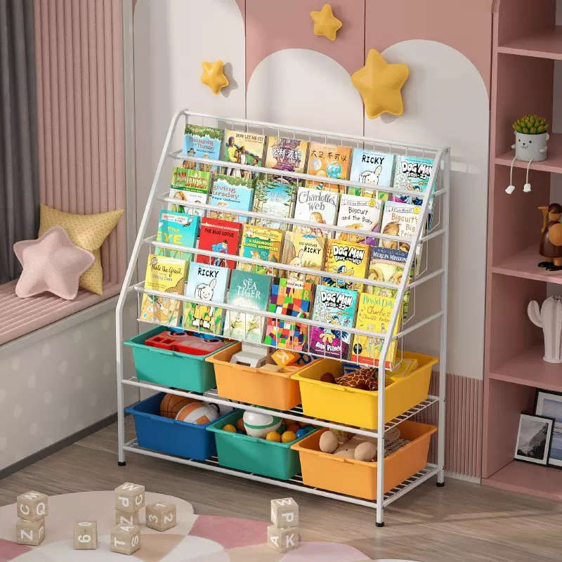 落地儿童玩具收纳架铁艺宝宝绘本架幼儿园图书杂志阅读架儿童书架