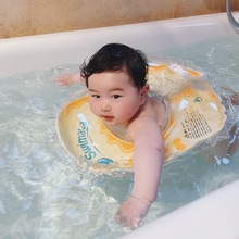 日本swimava婴儿游泳圈腋下圈婴幼儿童宝宝0-5岁趴圈浮脖圈