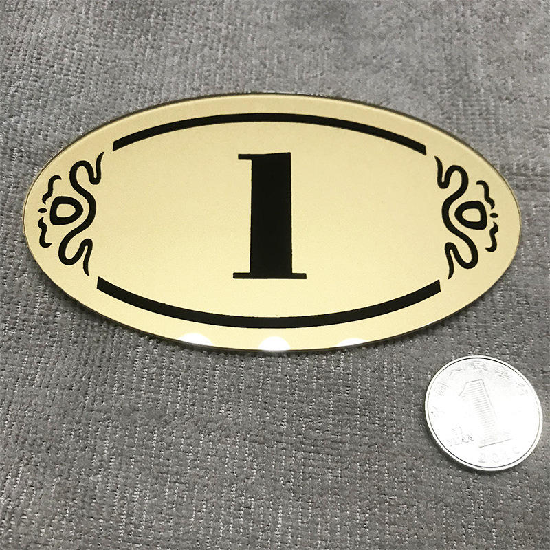 【现货】金底黑字号码牌门牌号标示牌桌牌三种型号可选