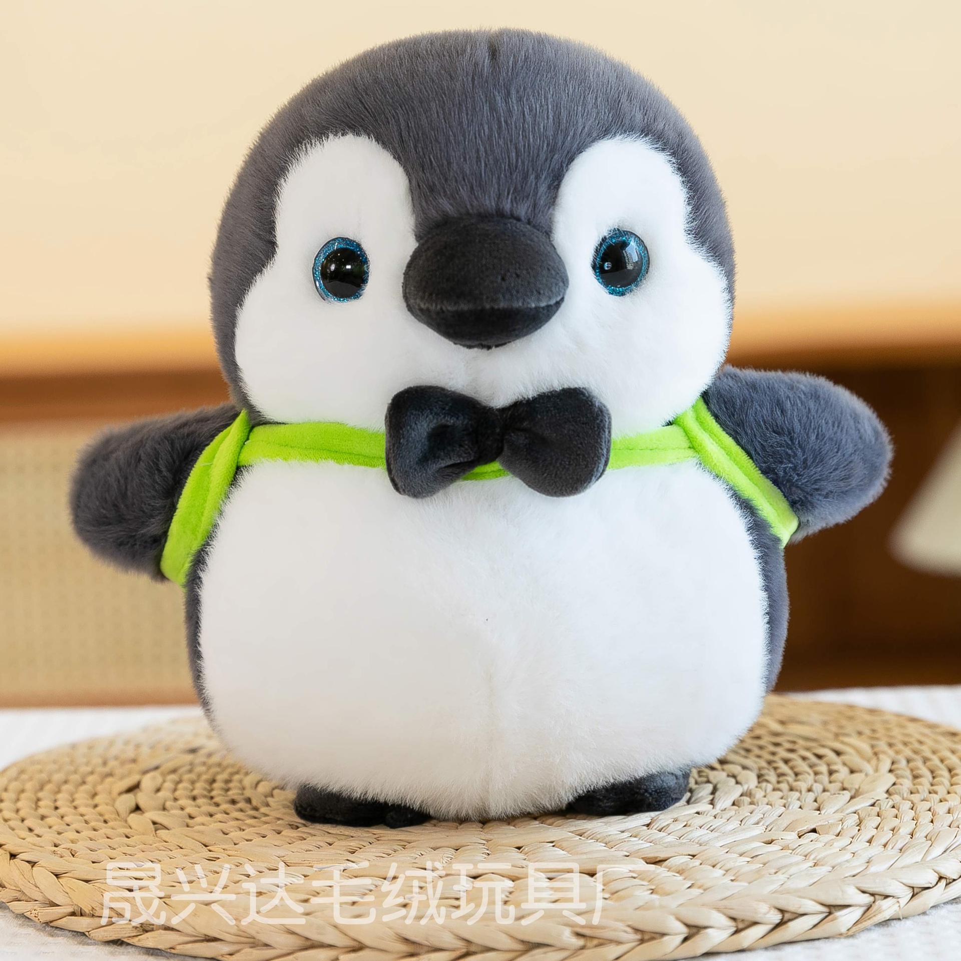 卡通情侣企鹅毛绒玩具海洋馆纪念品抓娃娃机公仔婚庆抛洒跨境批发