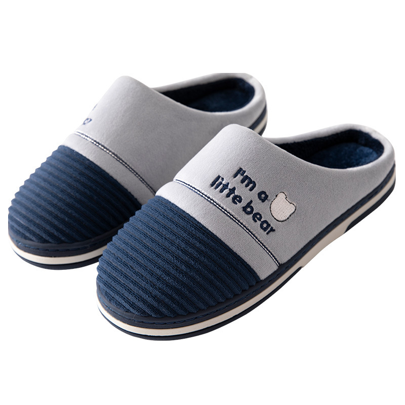 Large Size Men's Thick-Soled Cotton Slippers Autumn and Winter Indoor Non-Slip Silent Household Leisure Warm Cotton Slippers Men's Winter