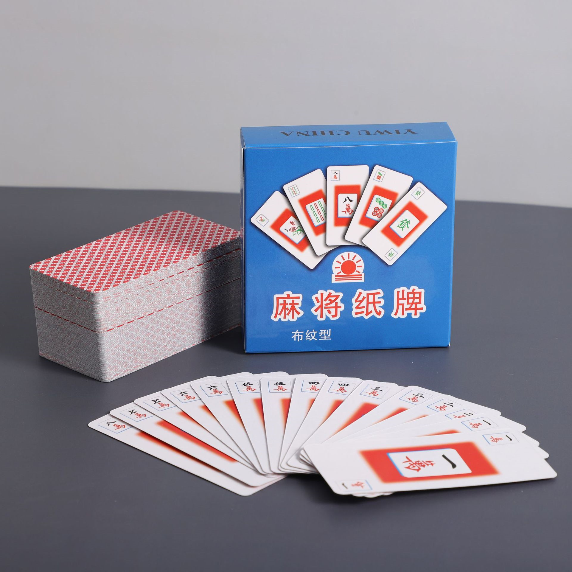 麻将纸牌扑克 纸麻将扑克牌 旅游麻将 无声软麻将