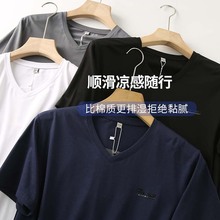 2024年新款短袖t恤男夏季新款纯宽松圆领衣服