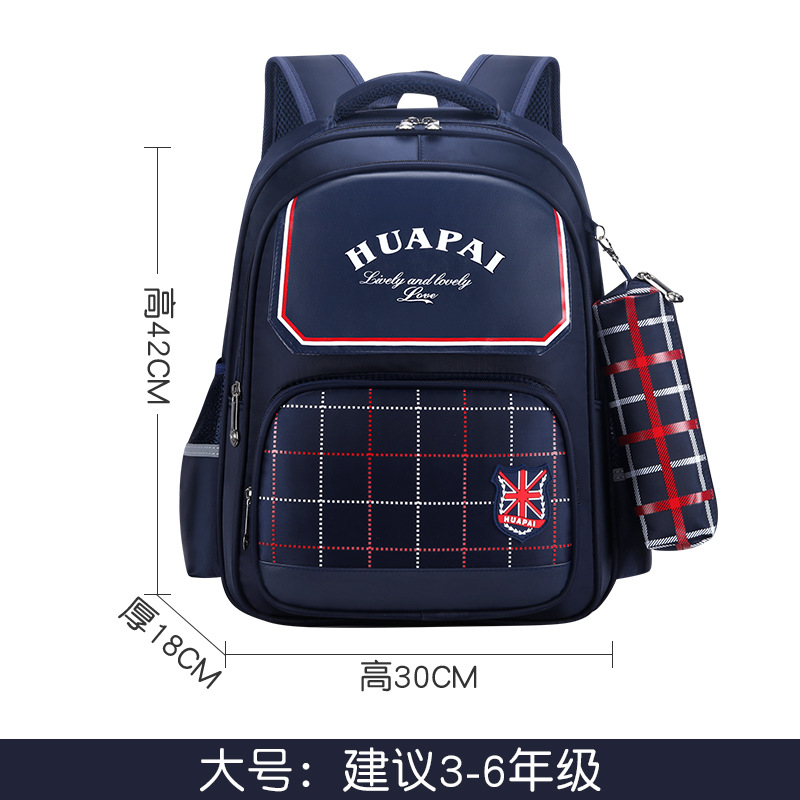 New Primary School Student Schoolbag Lightweight Breathable Lightweight Children's Schoolbag 1-6 Grade Large Capacity Primary School Schoolbag