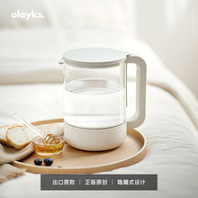 olayks欧莱克0.8L恒温电热水壶养生壶办公室煮茶器花茶玻璃养生壶