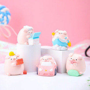 创意惊喜盲袋生日礼物送闺蜜新款手办鼠鼠夏游记可爱萌宠公仔萌粒