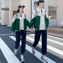 班服秋季套装小学生运动会开幕式演出服初高中生校服学院风三件套