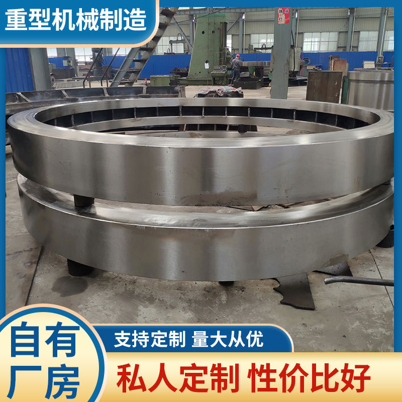 久通供应烘干机滚圈 烘干机配件  烘干机托轮