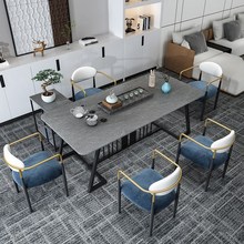 轻奢岩板茶桌现代简约家用功夫泡茶具桌椅组合一体办公室大板茶台