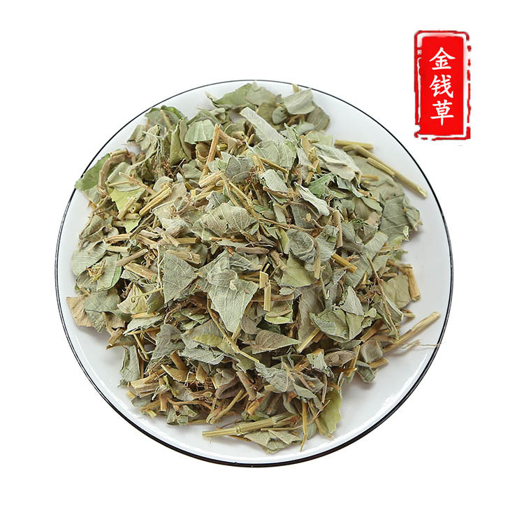 朝霞 新货批发 金钱草 大叶金钱草 小叶金钱草 干金钱草 产地货源