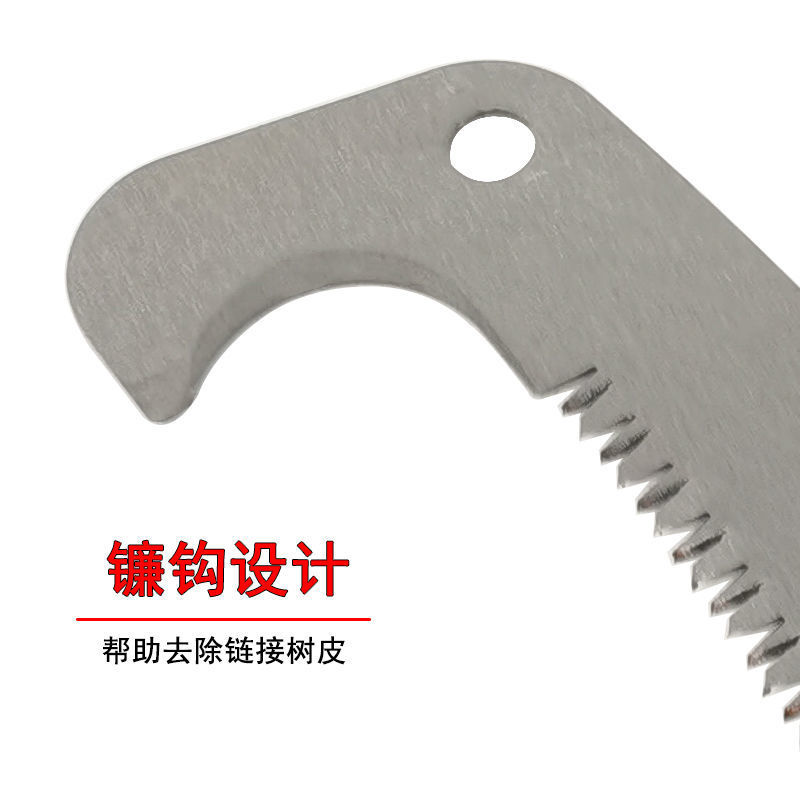 批发勾锯高枝锯头伸缩杆果树锯子锯片加长杆高空修枝锯园艺弯锯修